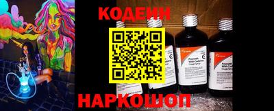 скорость mdpv Шахты
