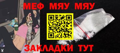MDMA Premium VHQ Янаул