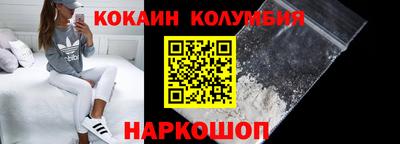 скорость mdpv Шахты