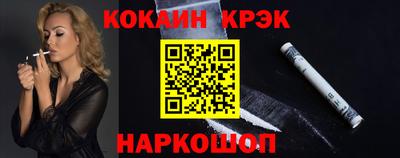 метадон Ярцево