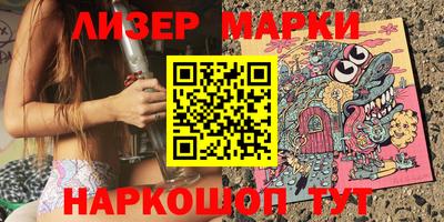 мефедрон VHQ Ярославль