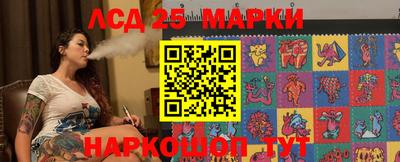 скорость mdpv Шахты