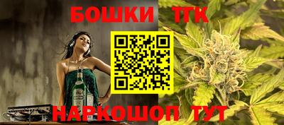 мефедрон VHQ Ярославль