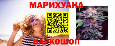 таблы Шелехов