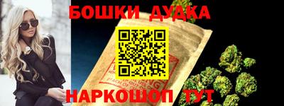метадон Ярцево