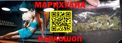 MDMA Premium VHQ Янаул