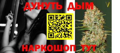 мефедрон VHQ Ярославль