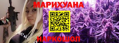 метадон Ярцево