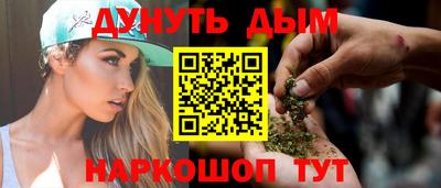 скорость mdpv Шахты