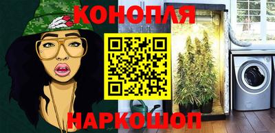 скорость mdpv Шахты