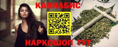 мефедрон VHQ Ярославль