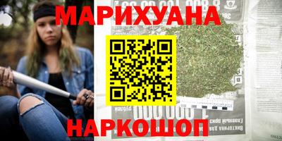 скорость mdpv Шахты