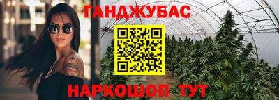 скорость mdpv Шахты