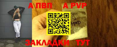 метадон Ярцево