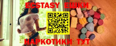 таблы Шелехов