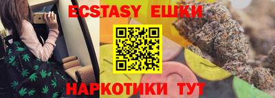 скорость mdpv Шахты