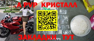 MDMA Premium VHQ Янаул