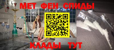 скорость mdpv Шахты