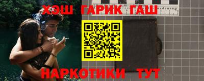 MDMA Premium VHQ Янаул