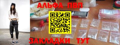 MDMA Premium VHQ Янаул