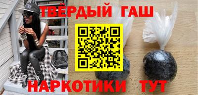 тгк Шебекино