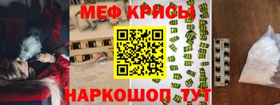 MDMA Premium VHQ Янаул